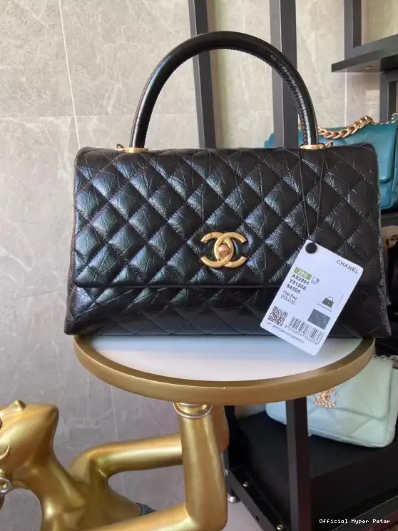 HyperPeter CHANEL BAG HANDLE COCO 0523